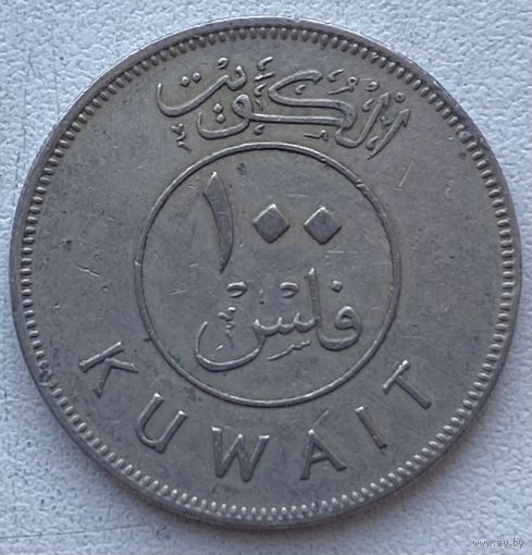 Кувейт 100 филсов 1974 г.