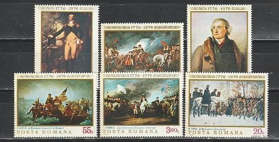 Румыния. 1976. Искусство. Живопись. 200 лет независимости Америки