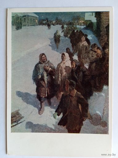 1958. соцреализм. Казанчан. После концерта