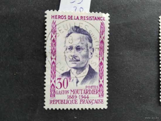 Франция  1959