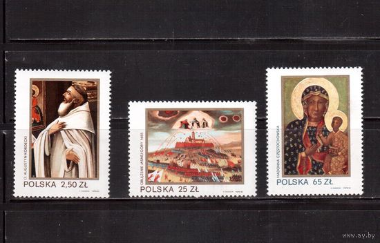 Польша-1982, (Мих.2818-2820,) **, Искусство, Иконы, Религия