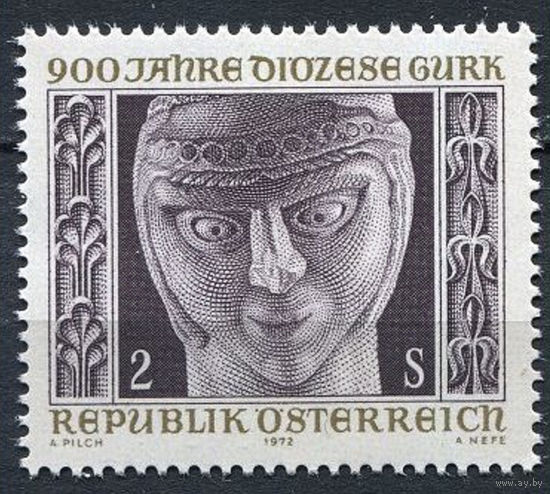 Австрия 1972  900 лет епархии. серия 1 марка, чистая без наклеек.
