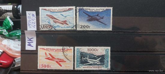 ФРАНЦИЯ 1954г. Полная серия. Гаш.