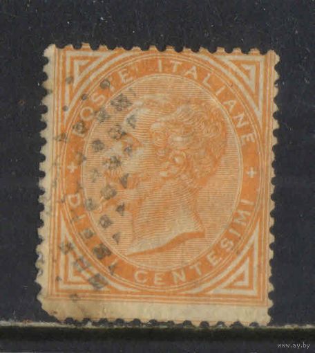 Италия Кор 1863 Виктор Эммануил II Стандарт #17
