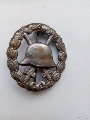 Знак за ранение прорезной ПМВ Германия
