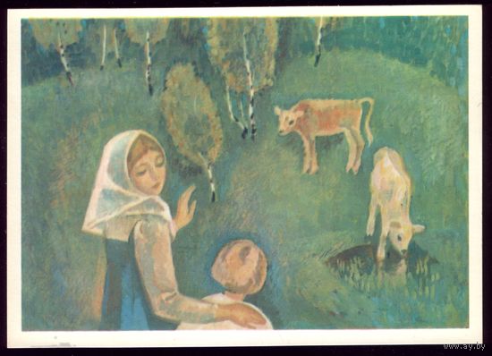 Р.Былинская Сестрица Алёнушка и братец козлик 2