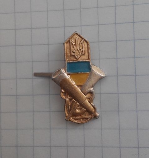 Украина. Эмблема пограничной службы 2 (старая версия)