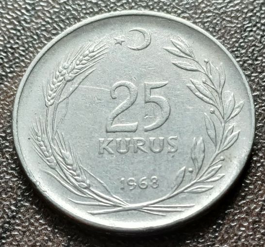 Турция 25 курушей, 1968    ( 2-8-5 )