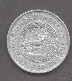 Монголия. 20 мунгу 1959
