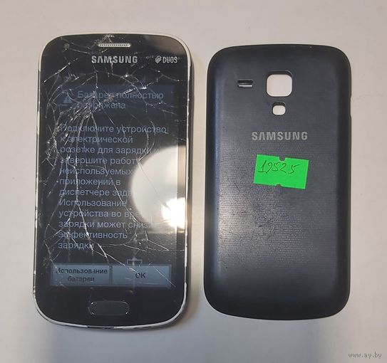 Телефон Samsung S Duos (S7562). Можно по частям. 19525