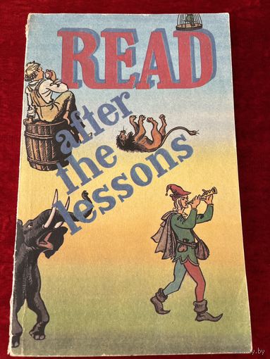 Кніга для самастойнага чытання на англійскай мове