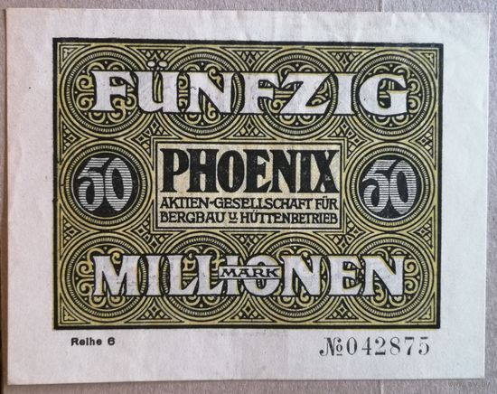 Германия 50 миллионов марок 1923 г Дюссельдорф (Dusseldorf) 1170.y, aUNC В/З волны