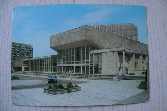 Польша. Ополе; 1978, чистая (театр).