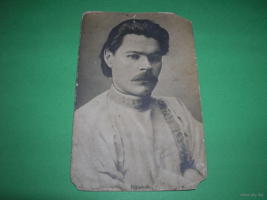 Открытка старинная до 1904 года. Российская империя Горький Чистая Состояние на фото