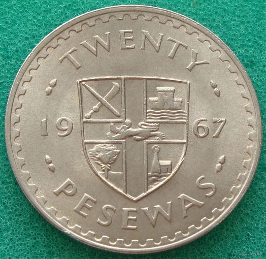 Гана. 20 песев 1967 год  KM#17  Тираж: 25.800.000 шт