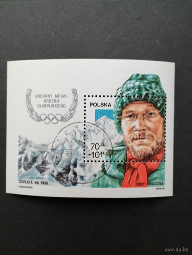Польша 1988 Блок Mi.106 с маркой "Серебряная олимпийская медаль Ежи Кукучки" (гашение с клеем) Mi.3155 каталог 1.20 евро