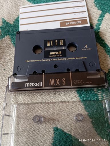 Аудиокассета Maxell MX -S 90 pre top metal