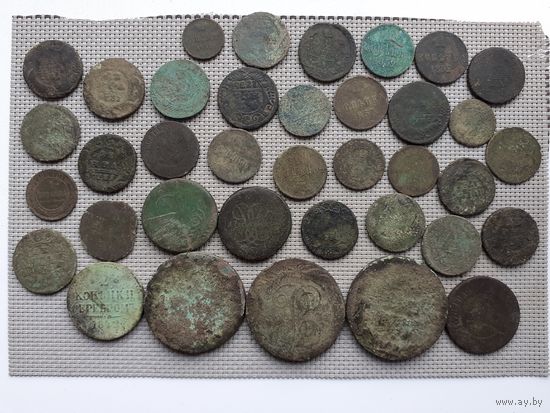 Медяки царские.