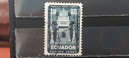 РАСПРОДАЖА ЭКВАДОР 1954г. Гаш.