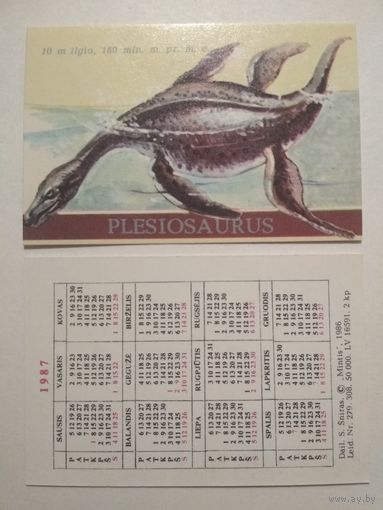 Карманный календарик. Динозавр. Литва.1987 год