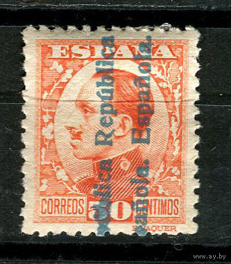 Испания (Республика II) - 1931 - Король Альфонсо XIII  с надпечаткой  Republica Espanola 50C - [Mi.579] - 1 марка. MH.  (Лот 119N)