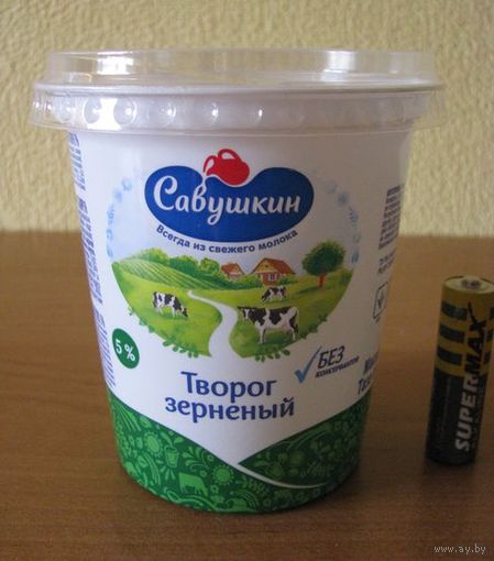 Емкости для пикировки рассады, 350 г. чистые, сухие ( в количестве) .