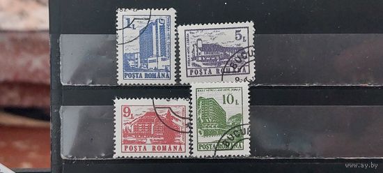 РАСПРОДАЖА РУМЫНИЯ 1991г. Полная серия. Гаш.