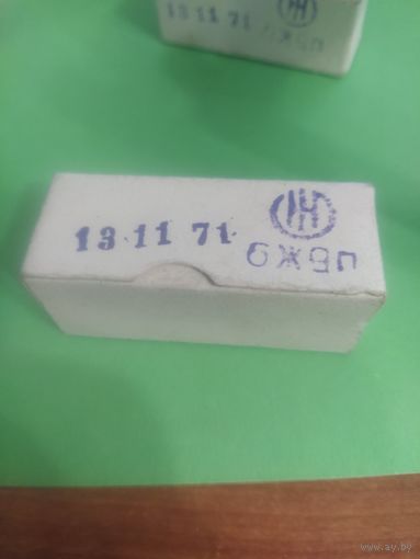 Радиолампа 6Ж9П  новая