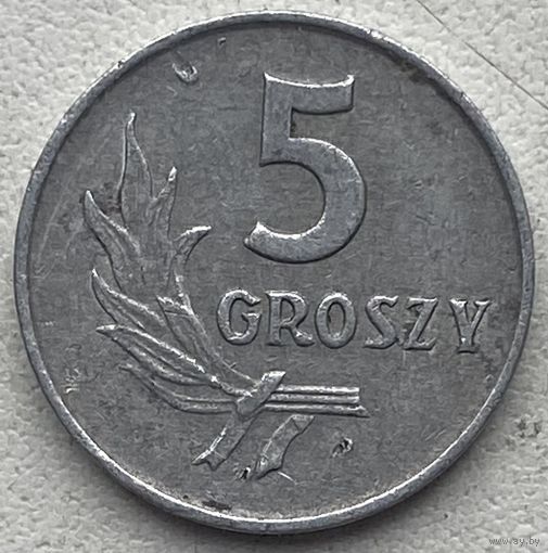 Польша 5 грошей 1970 г.