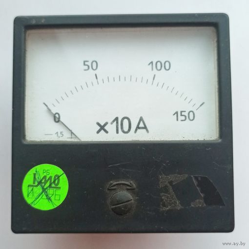 М42300. Амперметр 150 x10. 1500 A. 8 х 8 см