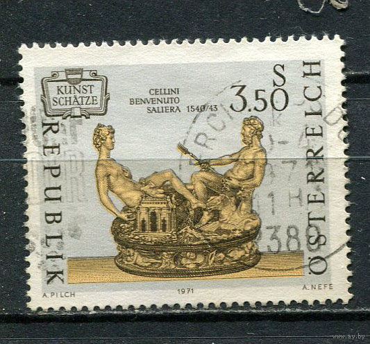 Австрия - 1971 - Искусство. Сокровища 3,50S - [Mi.1357] - 1 марка. Гашеная.  (Лот 7HA)-T4P45
