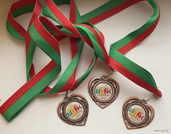 Медаль Минск. Перекрестки (Мiнск. Скрыжаваннi) 2016 г. Цена за 1 шт.