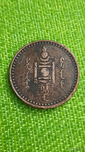 Монголия 5 менге 1925 г