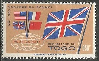 Республика Того. Конференция на высшем уровне в Париже. 1960г. Mi#294.