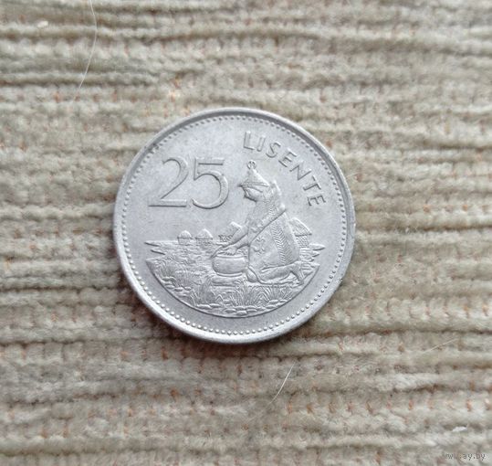Werty71 Лесото 25 лисенте 1979 Мошвешве 2