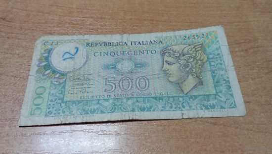 500 лир 1974 года Италии 265927