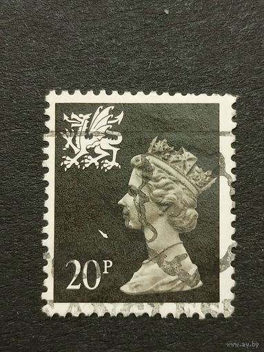 Великобритания 1989. Региональные почтовые марки Уэльс. Королева Елизавета II