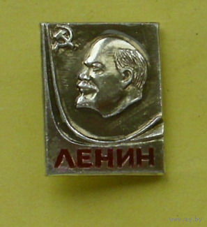 Ленин. 417.