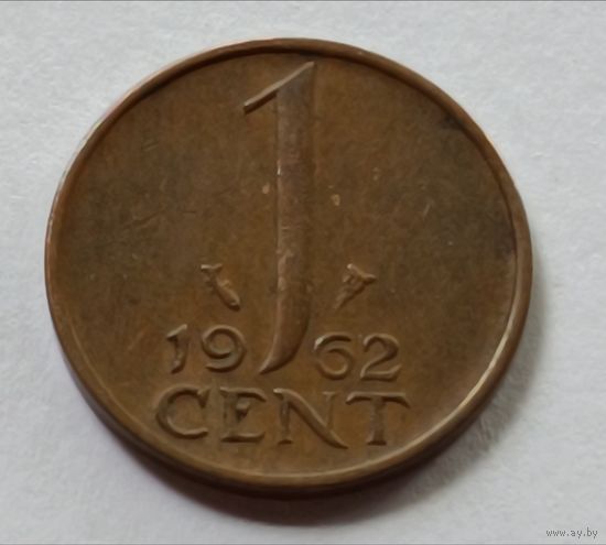 Нидерланды. 1 цент 1962 года.