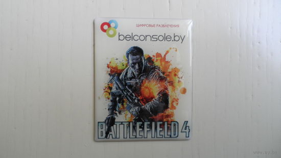Магнит Battlefield 4. Даром к лотам.