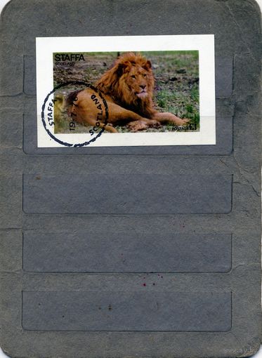 СТАФФА (Шотландия) ФАУНА 1 мини-блок гашен