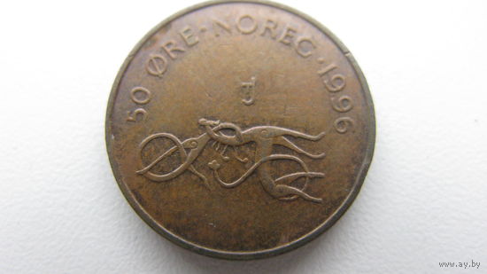 Норвегия 50 эре 1996 г.