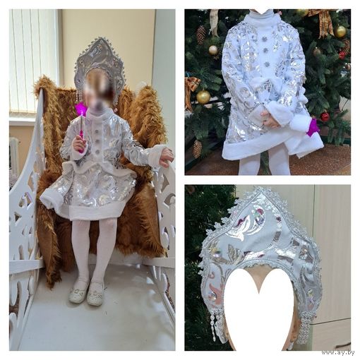 Костюм Снегурочки, размер 116-60 (на 4-6лет)