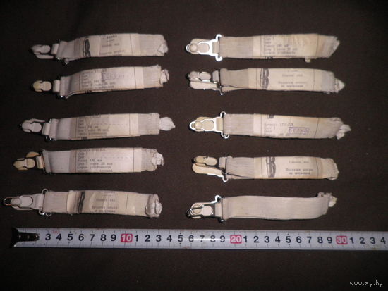 Подвязки детские из шотландки БССР 1981 г. 10 шт.Новые.С рубля.