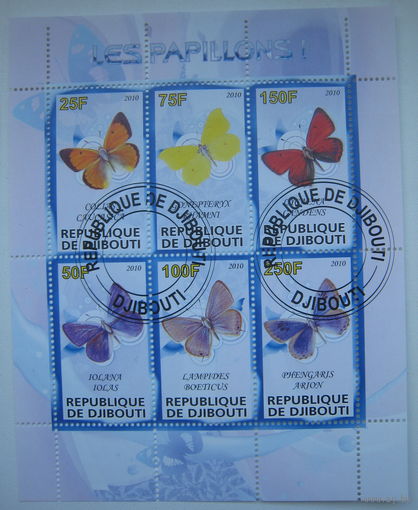 Марки Джибути 2010 г. Бабочки. Цена за блок (g)