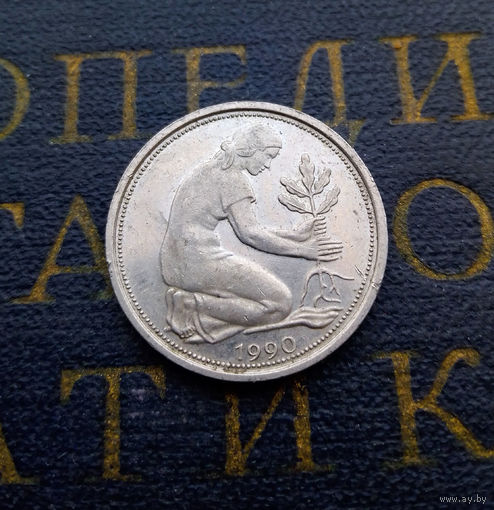 50 пфеннигов 1990 (A) Германия ФРГ #04