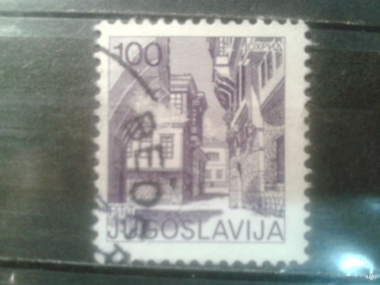 Югославия, 1975. Стандарт, национальный музей