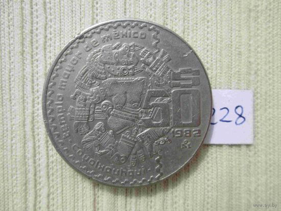 50 песо Мексика