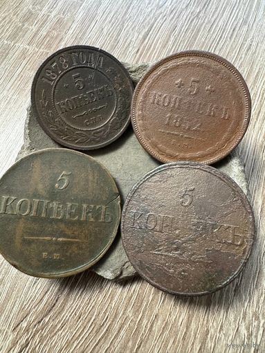 Набор медных монет