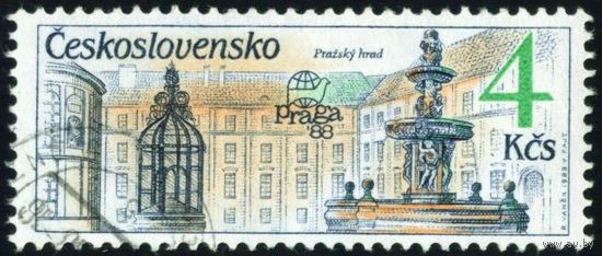 Международная филателистическая выставка Чехословакия 1988 год 1 марка